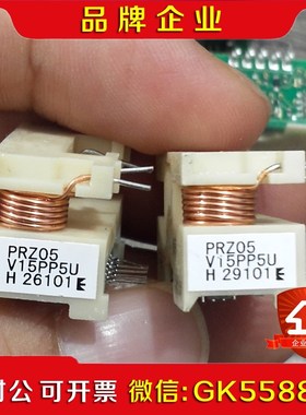 PRZ05V15PP5U传感器PRZ05V15PP5U 议价