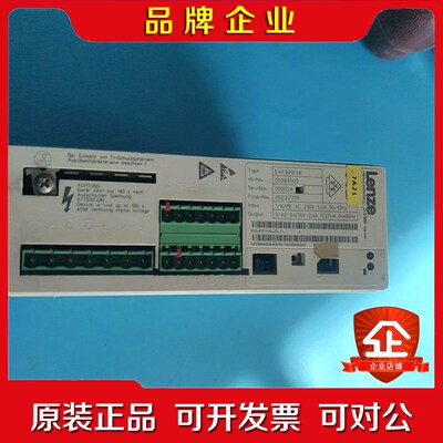 伦茨变频器EVF8201-E 0.37KW 220V功能包 议价