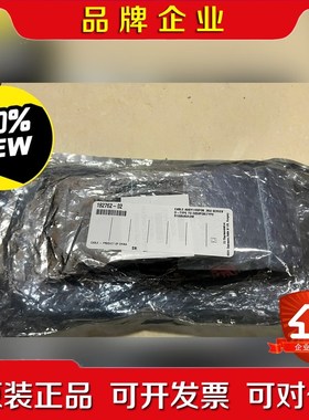 新到多条NI 182762-02R1005050排线 议价