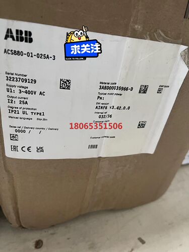 带包装ABB变频器ACS880-01-025A-3现货
