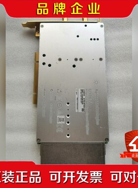 安捷伦U1067A Acqiris DP110数字化仪PCI 议价
