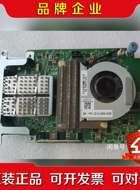 UCSC-M-V100G-04 VIC 14 议价