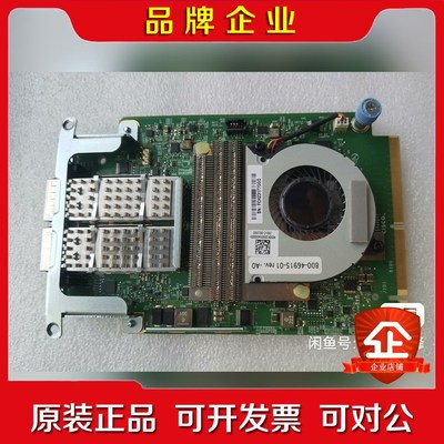 UCSC-M-V100G-04 VIC 14 议价