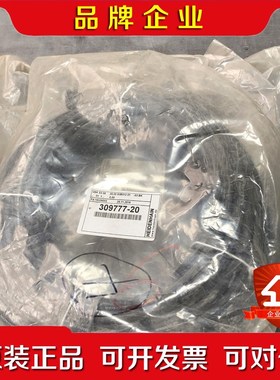 海德汉光栅延长线309777-20 议价