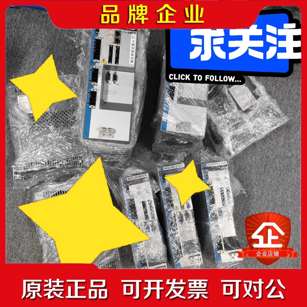 AKD-P02407-NBEC-0000 议价