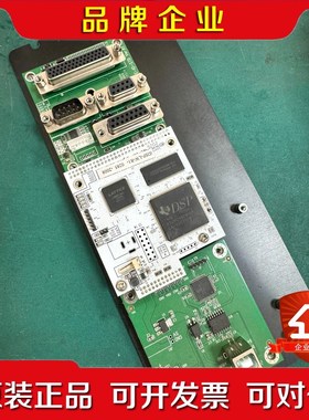 SPI激光器打标卡 IDSP-LW-R1 实物拍摄.功能包 议价