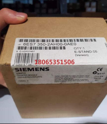 6ES7350-2AH00-0AE0  原装   现货