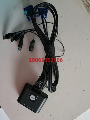 ATEN宏正 CS22U VGA KVM多电脑切换器2口US