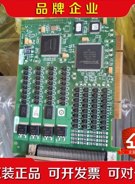 NIPCI-6514功能已测试项目结束了议价 议价