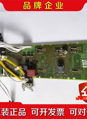 G120驱动板A5E01061062现货询价 议价