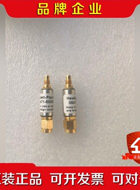 HP 08471-60004 议价