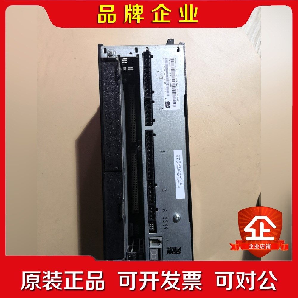 SEW变频器MDX61B0040-5A3-4-00实物拍的 议价