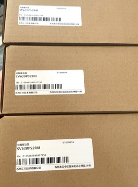 汇川驱动器Sv630PS2R81原装大量现货量大 议价