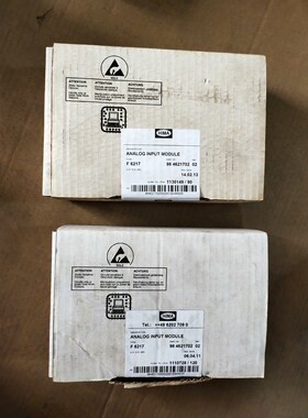 黑马卡件F6217共俩个实物包好. 议价