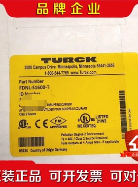 图尔克FDNP-S1600-T现货一个未拆封 议价
