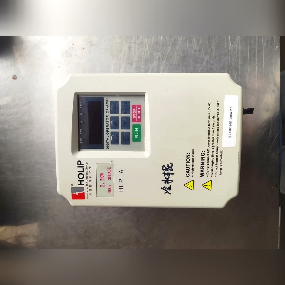 海利普HLP-A系列变频器HLPA02D243C 2.2KW