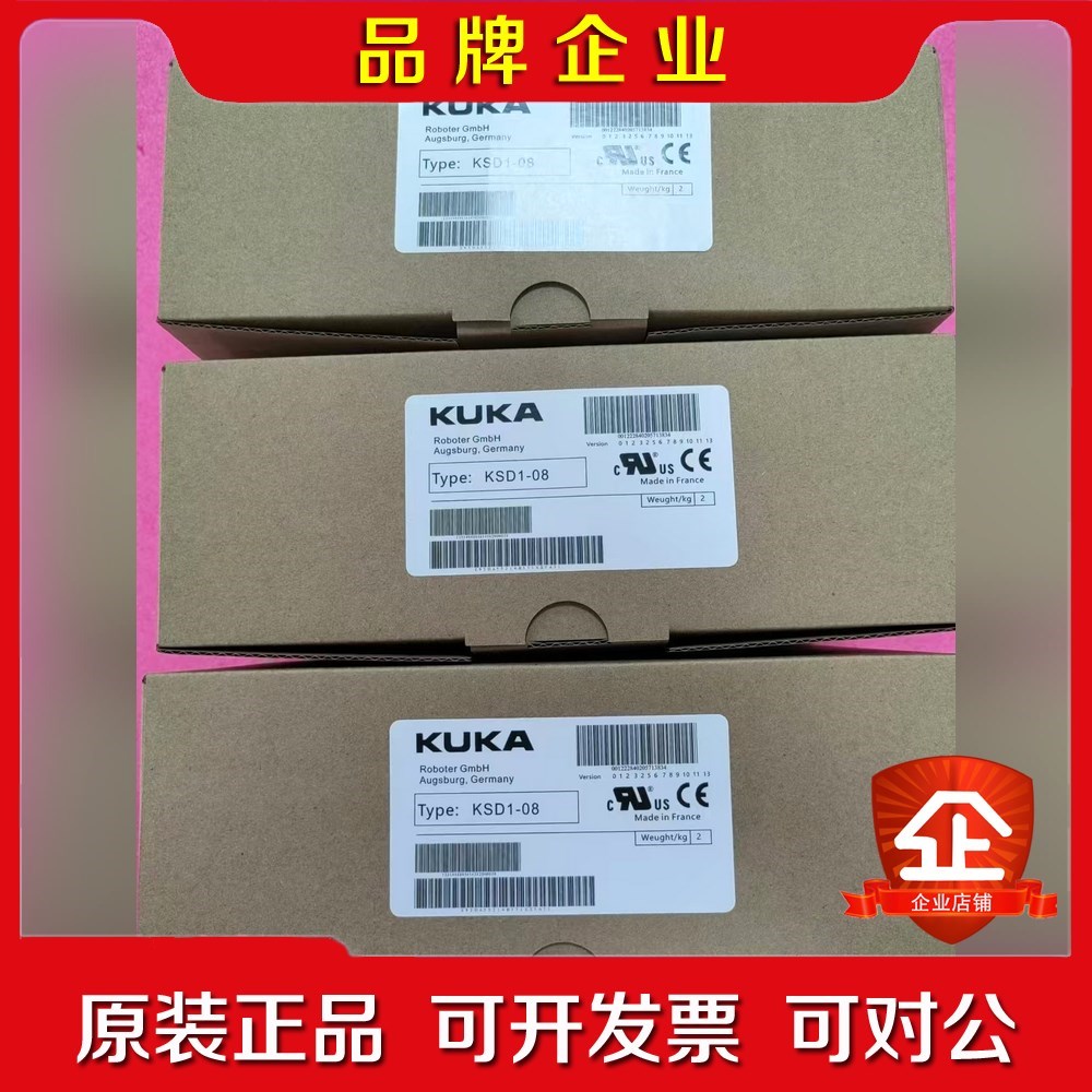 库卡驱动器KSD1-64KSD1-48KSD1-32K 议价