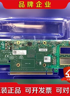 CX653105A DELL 7TKND Mellanox连 议价