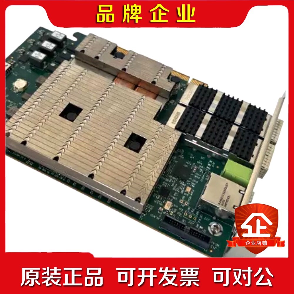 Nvidia BlueField 2 MBF2H516B-E 议价