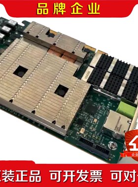 Nvidia BlueField 2 MBF2H516B-E 议价