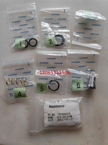 NABTESCO修理包94Y4900310R/K G*-