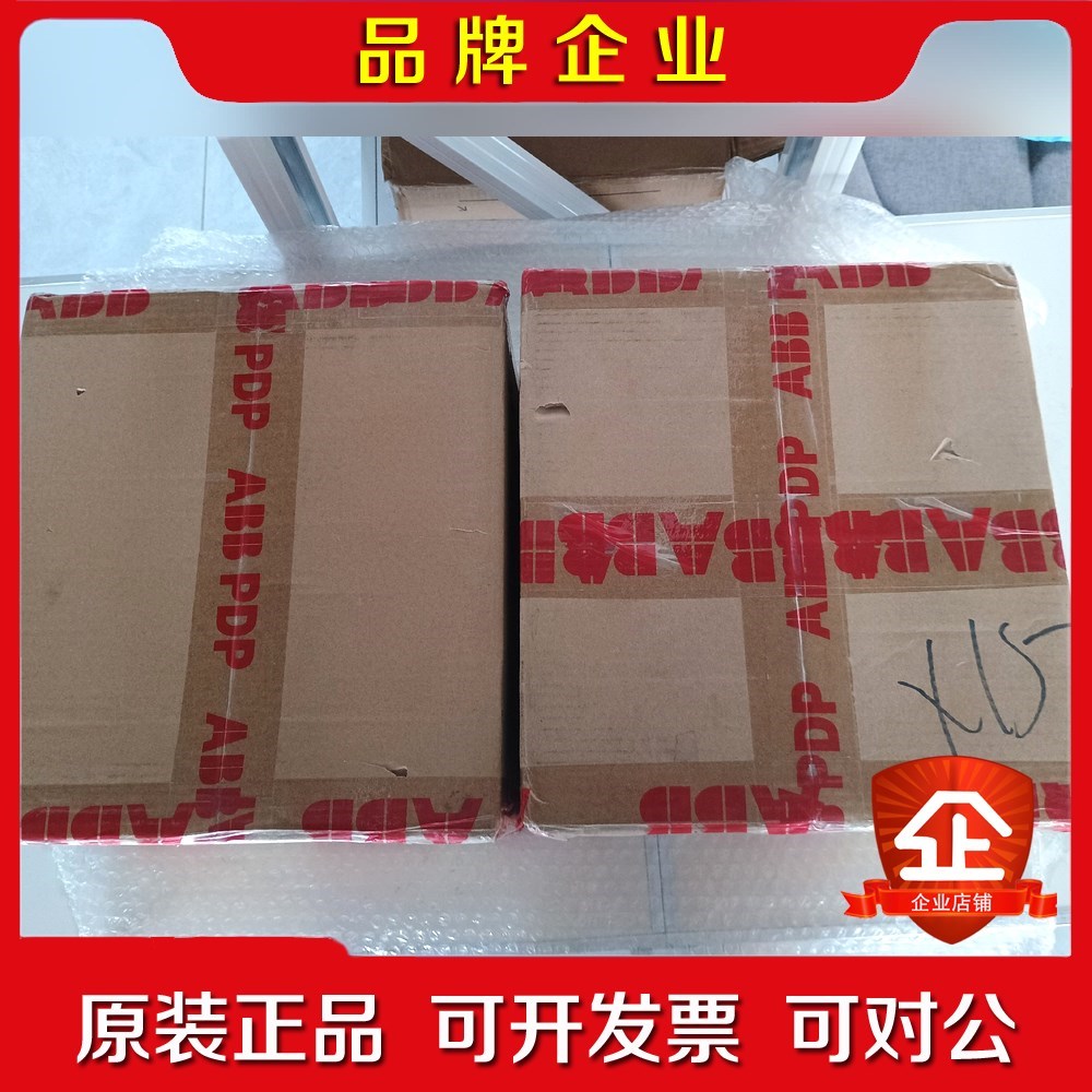 ABB机器人示教器 DSQC679 3HAC028357 议价