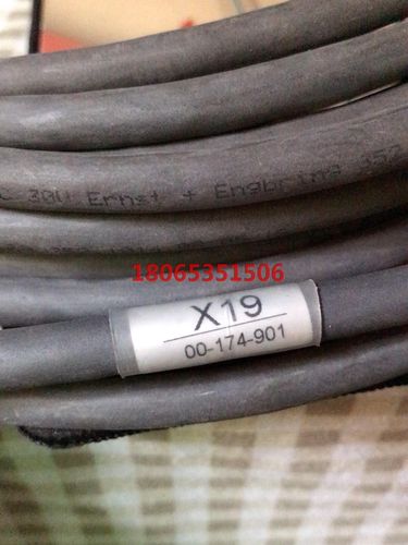 库卡示教器延长线0017490110米长