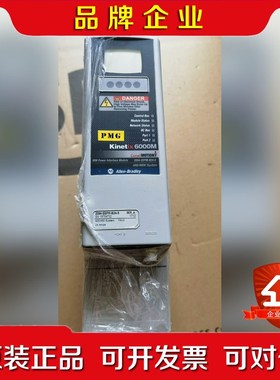 AB驱动-SEPM-B-S的功能正常包 议价