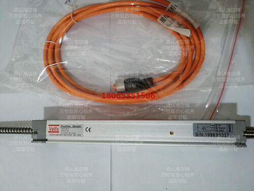 KR-100-V1直线位移传感器带2m线缆现货、议价出