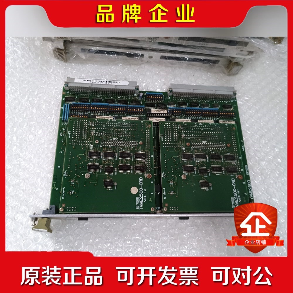 TACHIBANA TECTRON TVME2500-CRD 议价