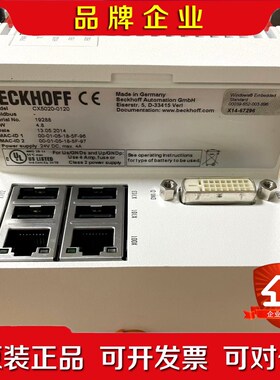 倍福主机 CX5020-0120 含内存卡CX1900-00 议价