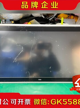 Meijer T21C北尔触控屏T21C 原装现货 议价