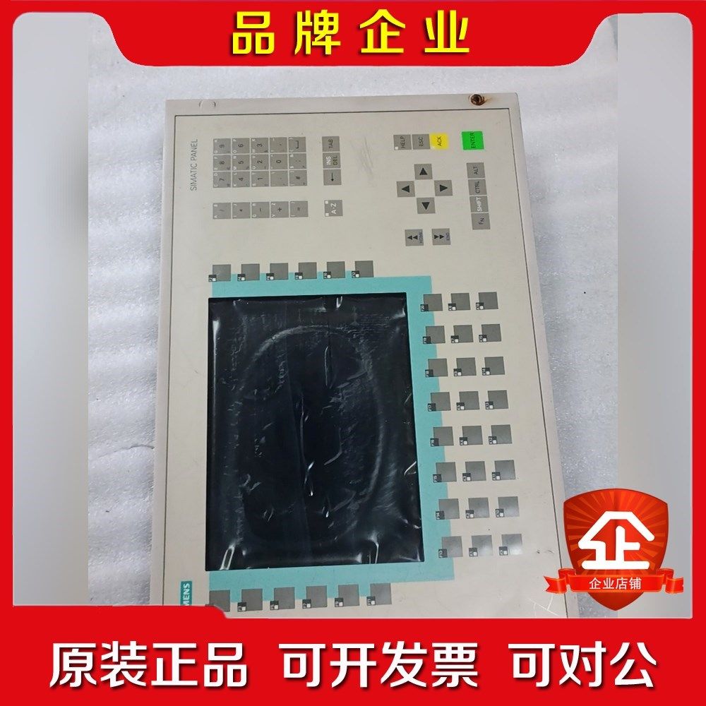 触摸屏 6AV6 542-0CC10-0AX0  实物 议价