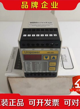 #控制器Unipower现货HPL420原装监控传感控制 议价
