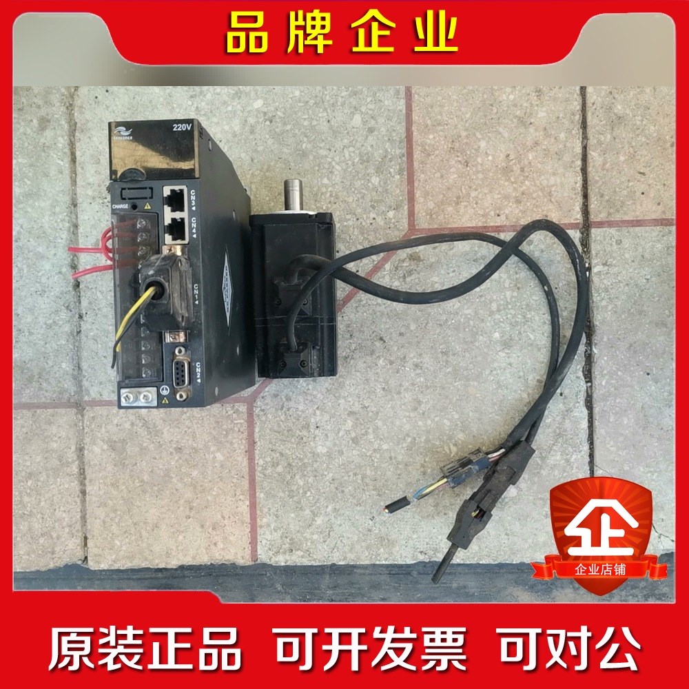 汇川伺服电机 ISMH1-40B30CB 驱动器IS600P 议价