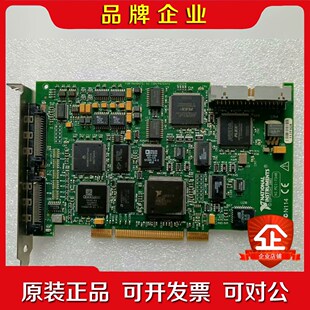 私 7340采集卡功能包好有想要 议价 PCI 美国NI