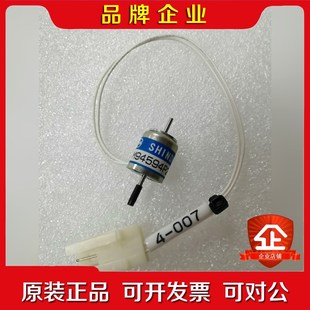 议价 分 新电元 电磁铁M990314PL电磁线圈M341C27P原装