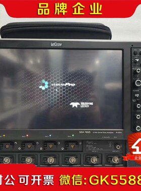 力科LeCroy wavepro 760zi 735zi 议价