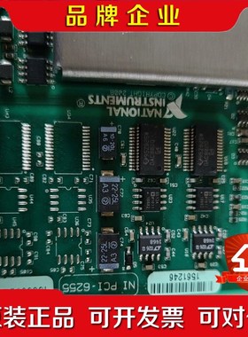 NI PCI 6255 现货功能必须保证外现OK 议价