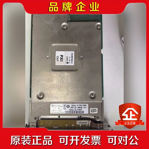 原装美国NI PXIE-5450 功能完好现货议价 议价