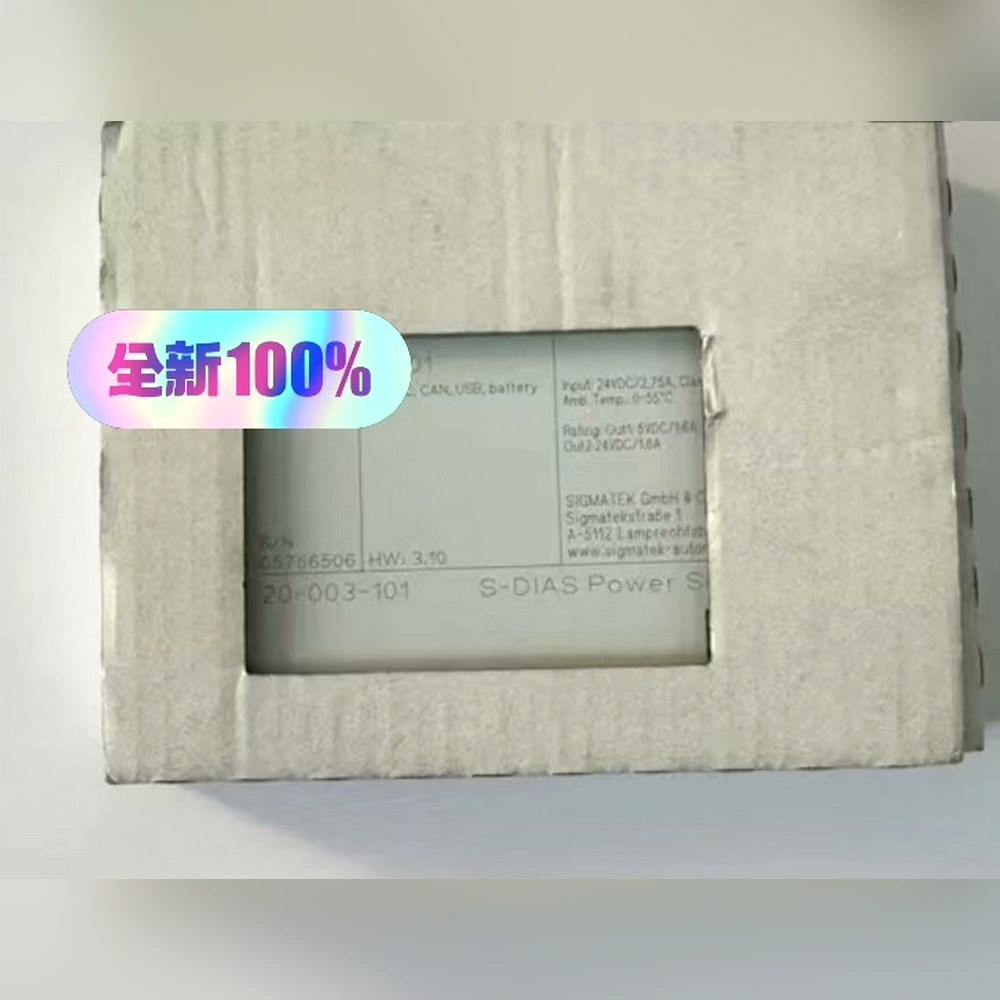 SIGMATEK西格玛泰克模块DM822原装现货 议价