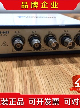 NI usb-4432多通道声音振动采集需要的直接拍 议价