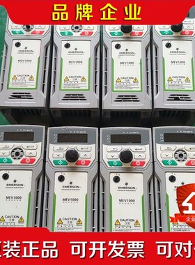 变频器MEV1000-40015-000 1.5kw 议价