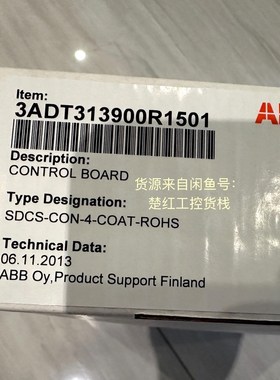 SDCS-CON-4货号3ADT313900R1501R