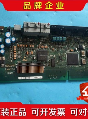 9321mp伦茨变频器主板33.9321ML.1A-13.0 议价