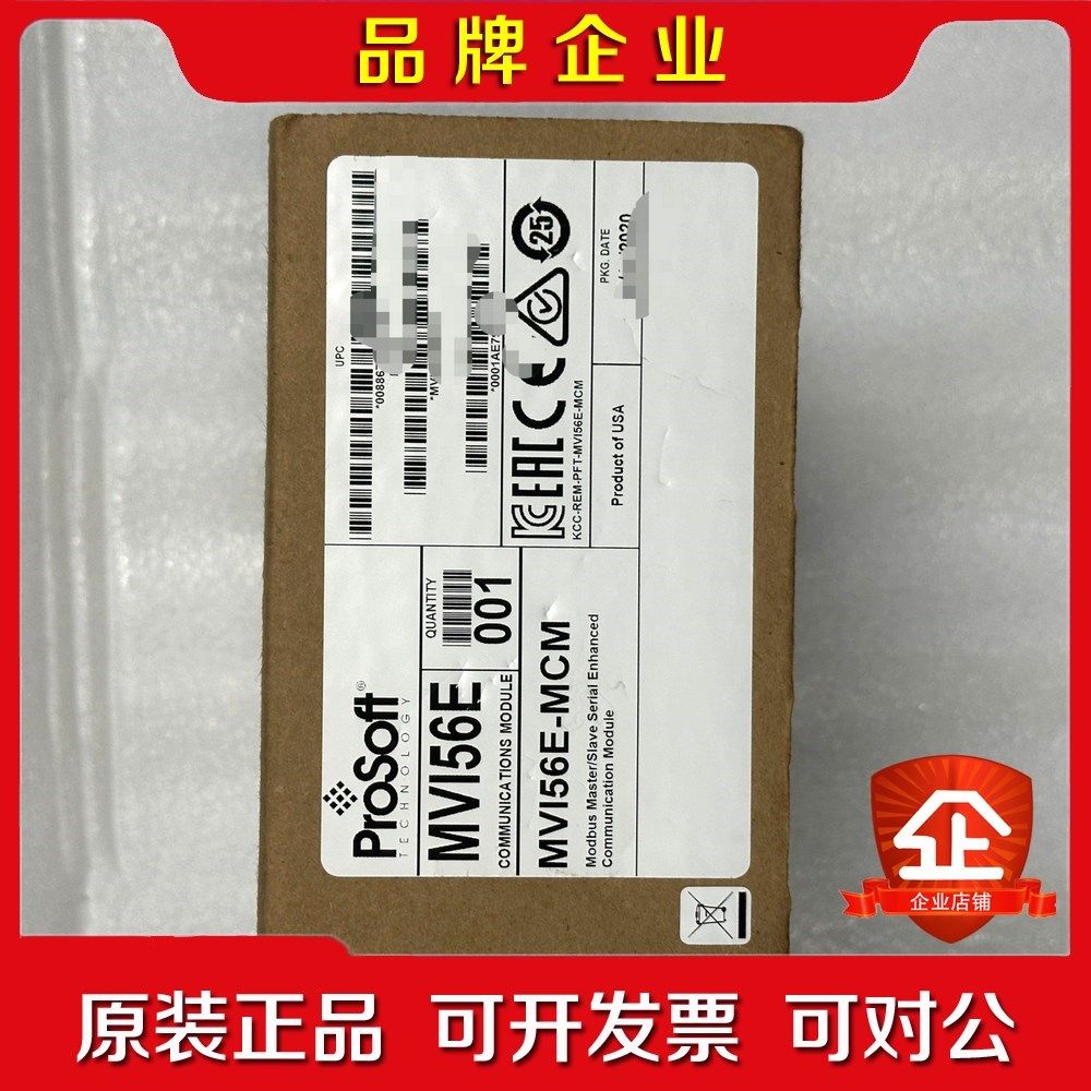 ProsoftMVI56E-MCM现货原装原标. 议价