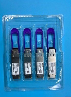 诺基亚AOSB QSFP28 10km SM E-temp光 议价