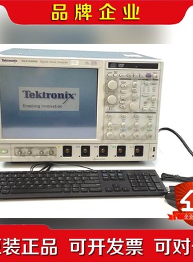 泰克DSA70404B数字串行分析仪示波器4 GHz BW 议价
