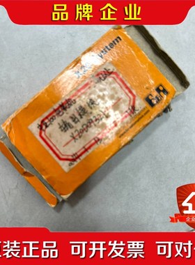 贝加莱 X20DO9321模块 现货原装. 议价