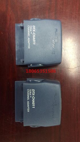 dtx-ch011 7类模块 dtx1800使用